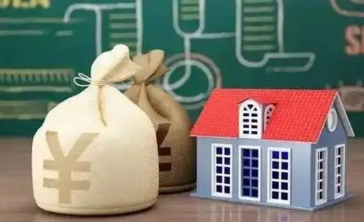 丽江五险一金指的哪些（请问五险一金是哪五险一金?）